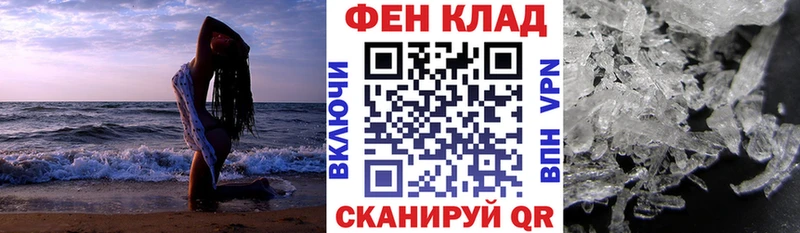 Amphetamine VHQ Шумерля