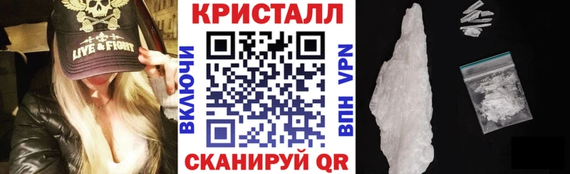 АМФ VHQ  где продают наркотики  Шумерля 