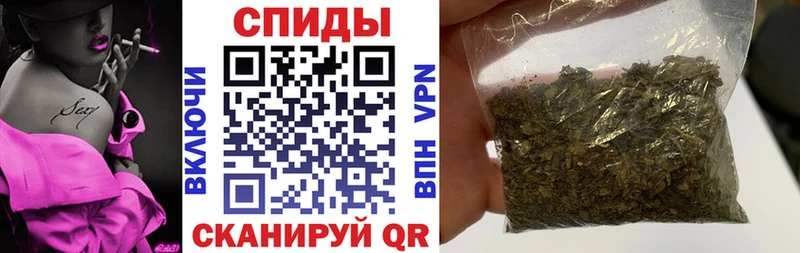 кракен ссылки  Шумерля  БУТИРАТ BDO 33% 