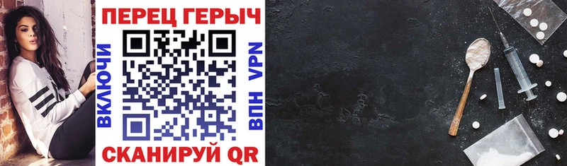 Героин Афган  ОМГ ОМГ онион  Шумерля 