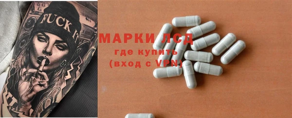 а пвп мука Абдулино