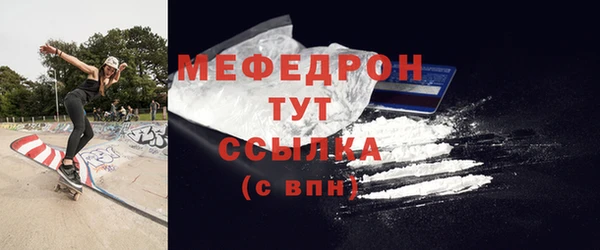 кокаин колумбия Абаза
