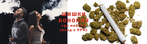 кокаин колумбия Абаза