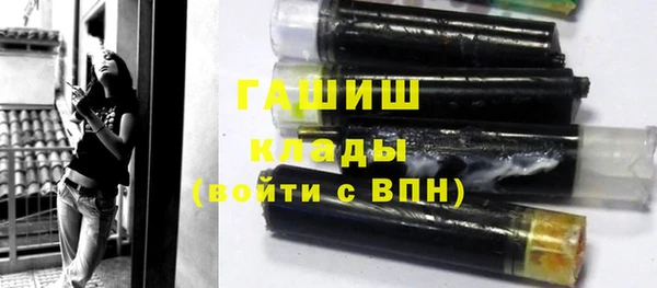 кокаин колумбия Абаза