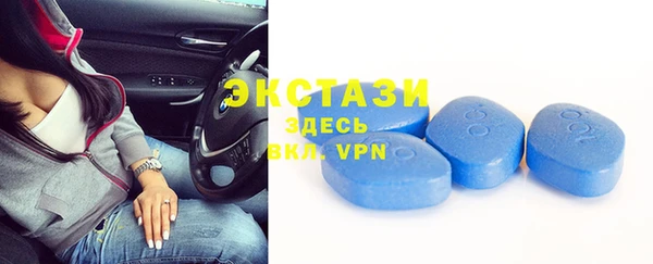 кокаин колумбия Абаза