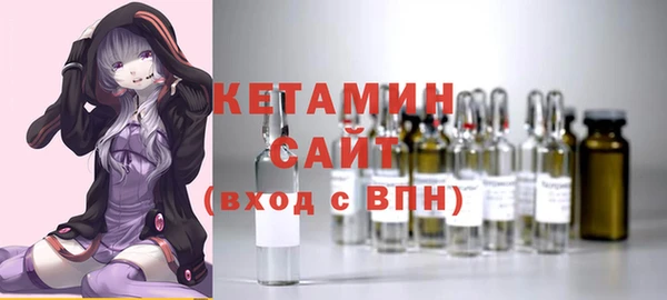 кокаин колумбия Абаза