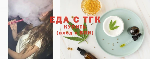 кокаин колумбия Абаза