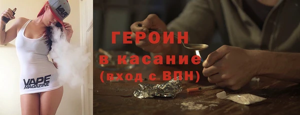 а пвп мука Абдулино