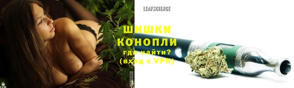 кокаин колумбия Абаза