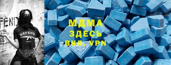 кокаин колумбия Абаза
