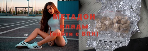 а пвп мука Абдулино