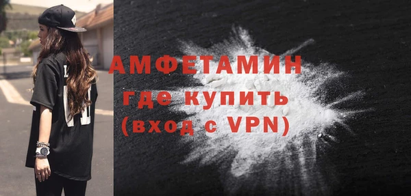 кокаин колумбия Абаза