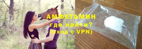а пвп мука Абдулино