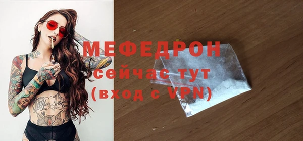 кокаин колумбия Абаза